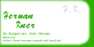 herman kner business card